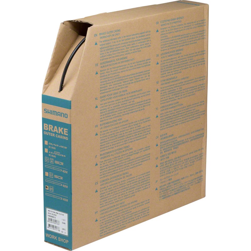 M-System Brake Housing 5mm x 40m Black