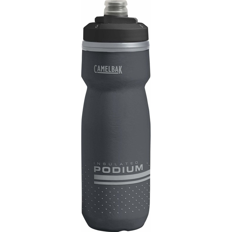 Podium Chill 21oz Bike Water Bottle Gray 21oz