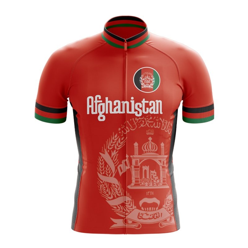 Afghanistan Cycling Jersey S