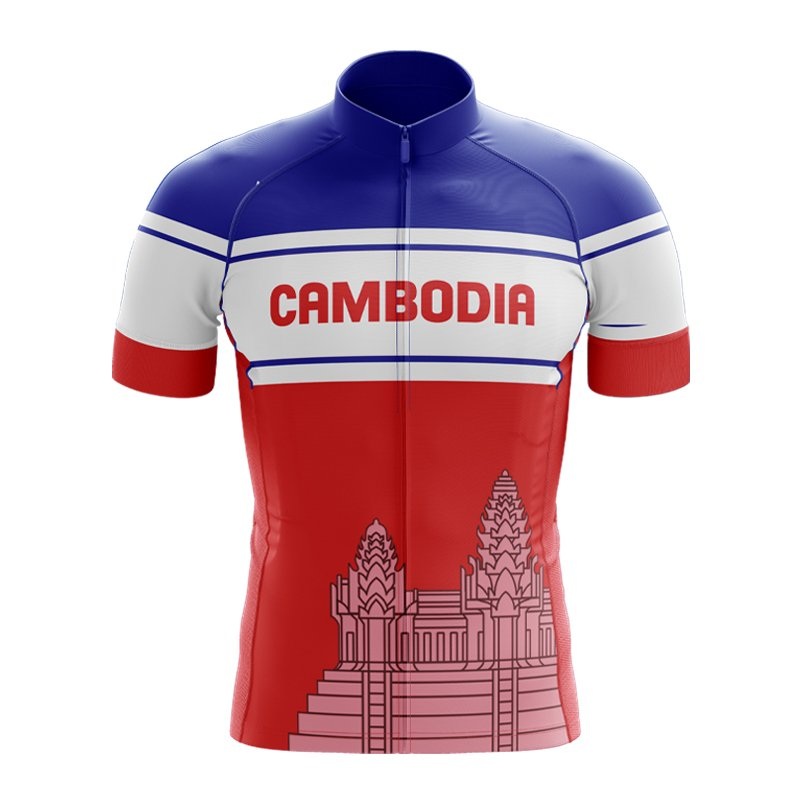 Cambodia Cycling Jersey S