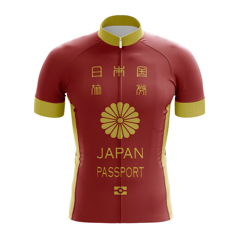 Japan Passport Cycling Jersey S