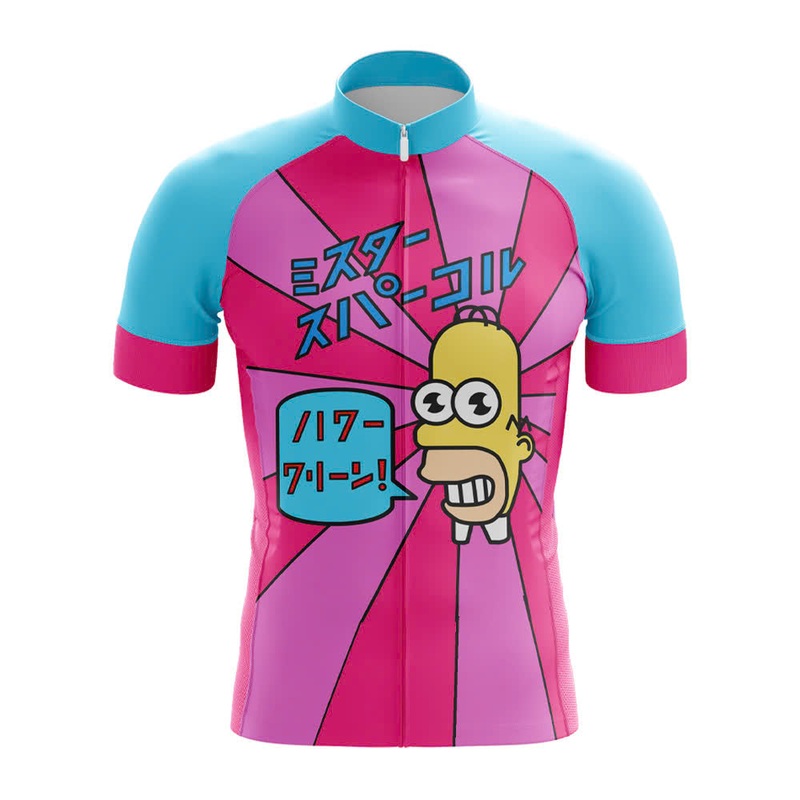 Mr. Sparkle Cycling Jersey S