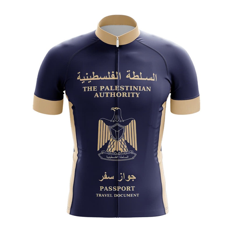 Palestine Passport Cycling Jersey S