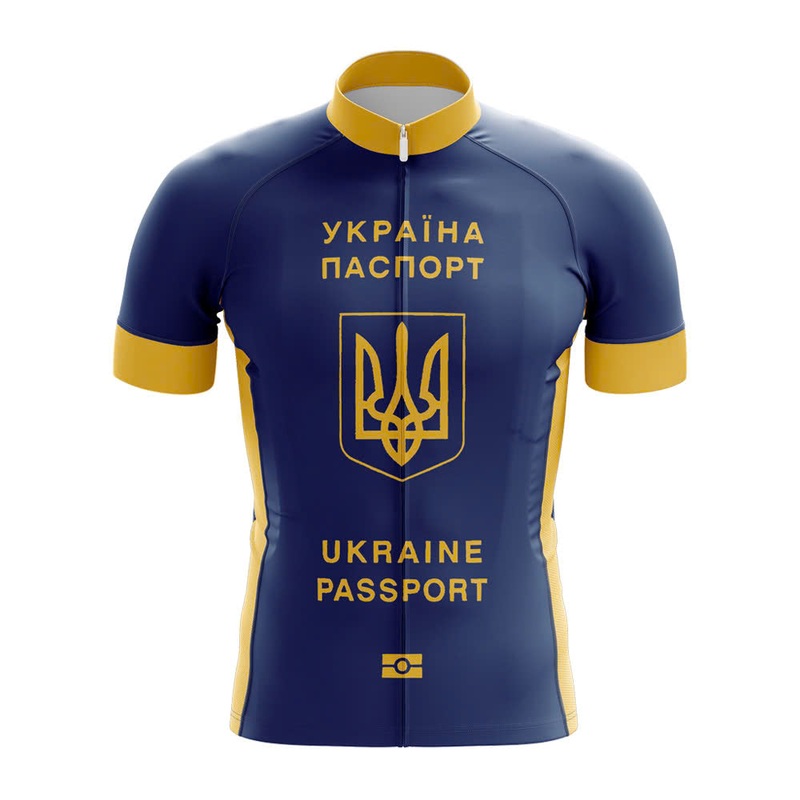 Ukraine Passport Cycling Jersey S