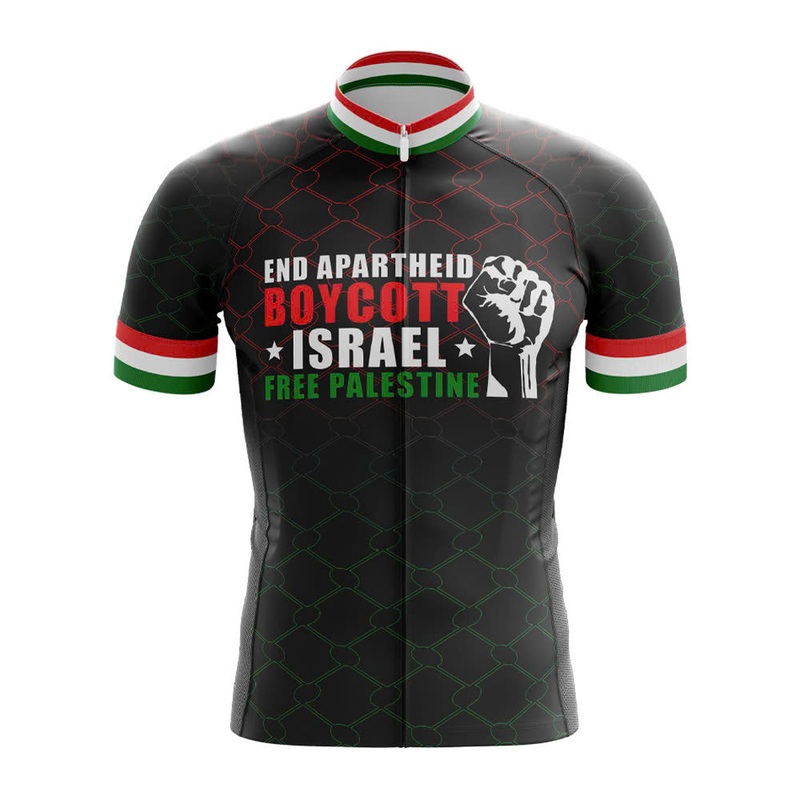 Boycott Israel Cycling Jersey S