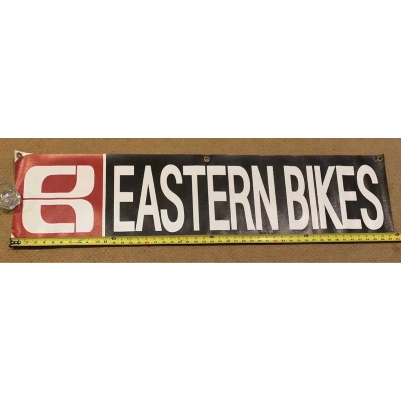 Eastern Banner