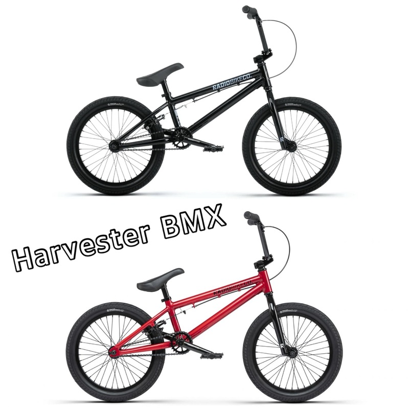 Radio Dice 18″ (VERY LIGHT!) Red