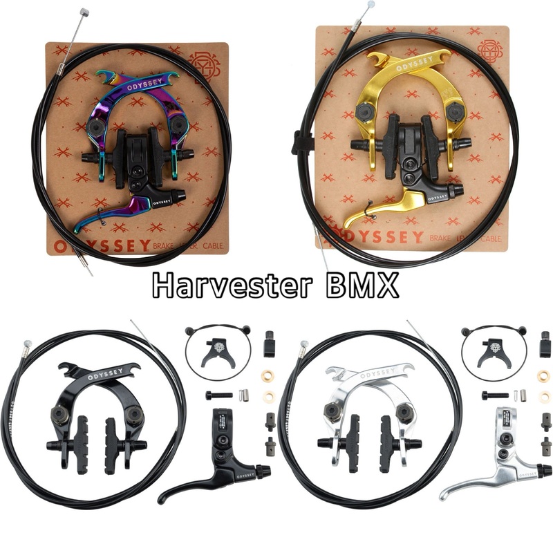 Odyssey Evo 2.5 U-Brake and Lever Kit Gold