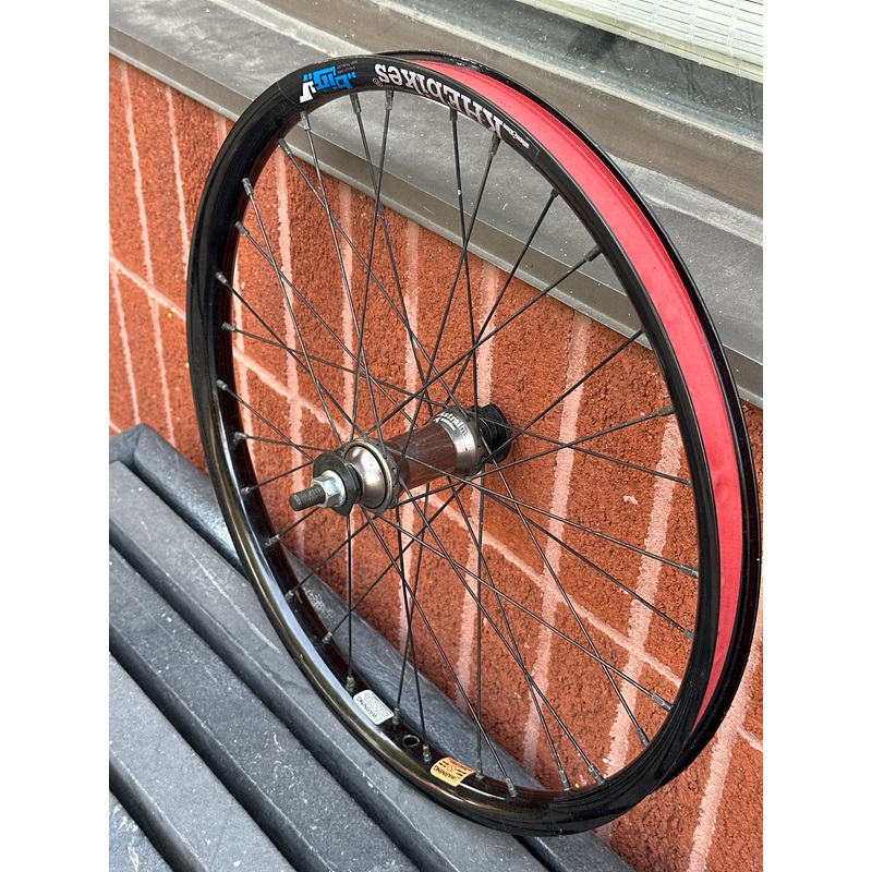 Used KHE Astral Hub/The Big U Aero Rim (Super Light!)