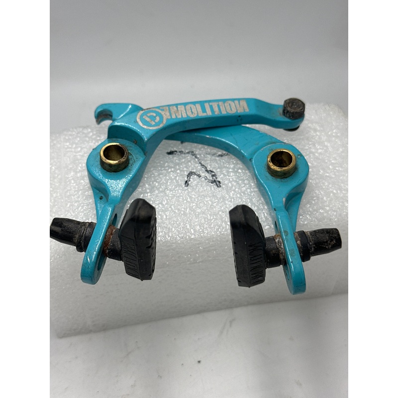Used Demoliton Vulcan Mid 2000s U Brake (No Springs Or Cap)