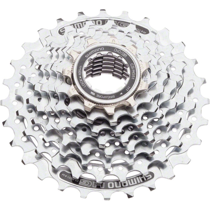 NEW Shimano Alivio CS-HG51 8 Speed Cassette 11-28t