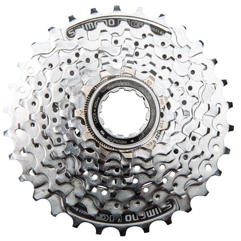 NEW Shimano Alivio CS-HG51 8 Speed Cassette 11-32t