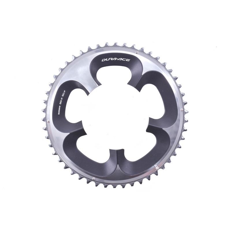 NEW (open box) Shimano Dura-Ace FC-7950 50T Chainring 110mm BCD 7900