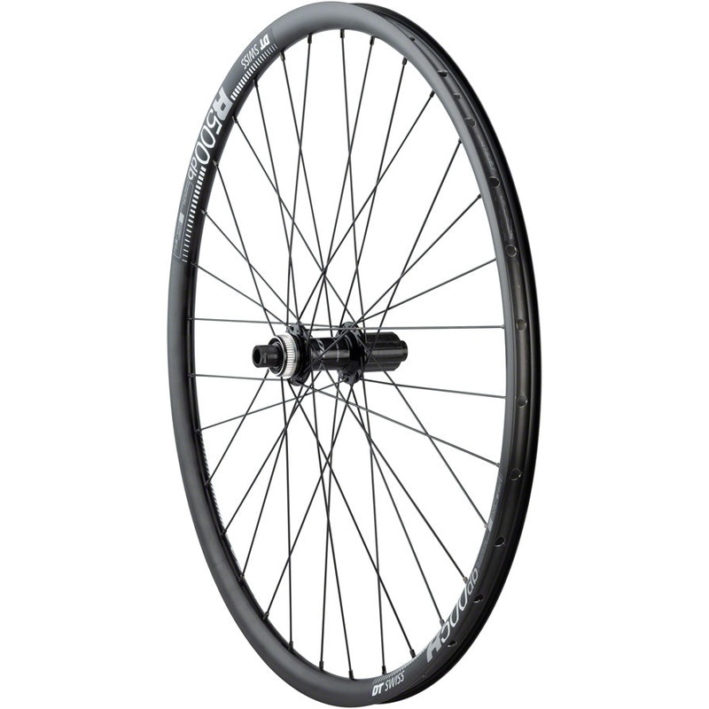 NEW Quality Wheels RS505 / DT R500 Disc Rear Wheel 650b, 12 142mm,
